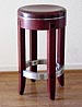 Kitchen Stool in Cherry and Stainless