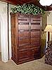Walnut Entertainment Center